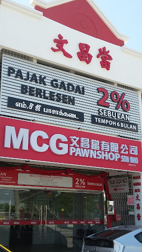 MCG Pawnshop