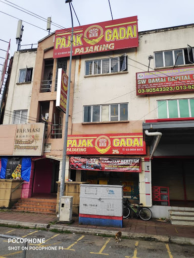 Pajak Gadai Pajaking (Sungai Besi) Pajak Gadai Pajaking (Sungai Besi)