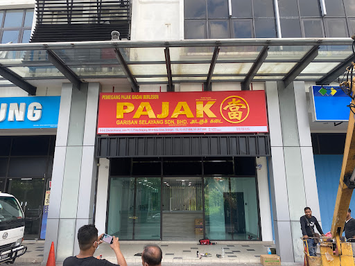 Pajak Gadai Garisan Selayang Pajak Gadai Garisan Selayang
