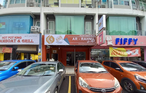 Ar-Rahnu KPDRM Gombak Ar-Rahnu KPDRM Gombak
