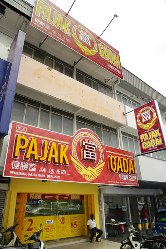 Pajak Gadai Pajaking (Setapak) Pajak Gadai Pajaking (Setapak)