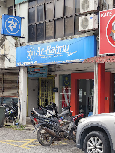 Ar-Rahnu X'Change Taman Sri Gombak