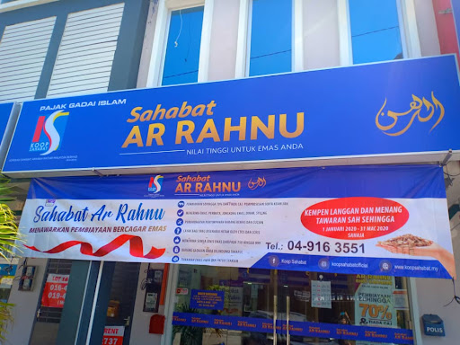 Sahabat Ar-Rahnu Jitra Sahabat Ar-Rahnu Jitra