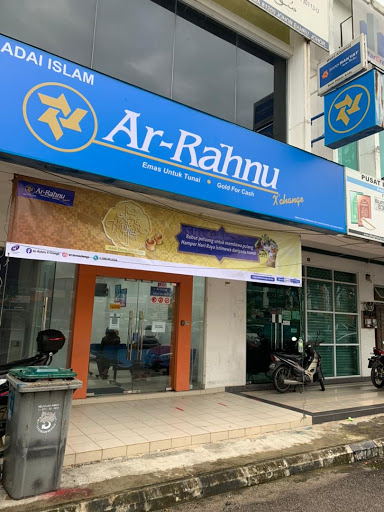 Ar Rahnu X'Change Bandar Uda Utama Taman Perling Ar Rahnu X'Change Bandar Uda Utama Taman Perling