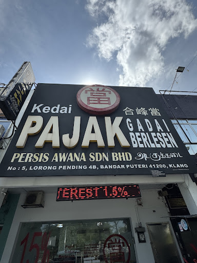 Pajak Gadai Persis Awana Sdn Bhd