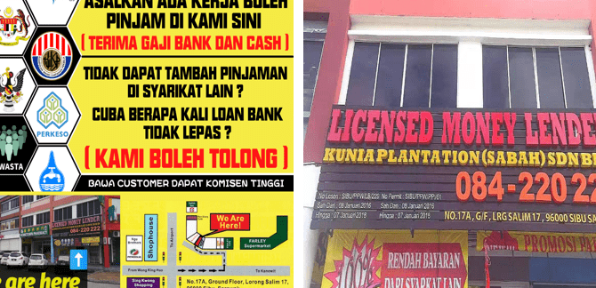 fajar jutawan sdn bhd pinjaman wang berlesen sibu