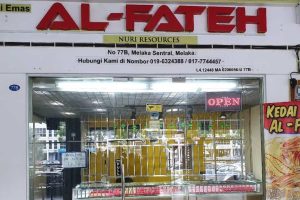 Kedai emas alfateh