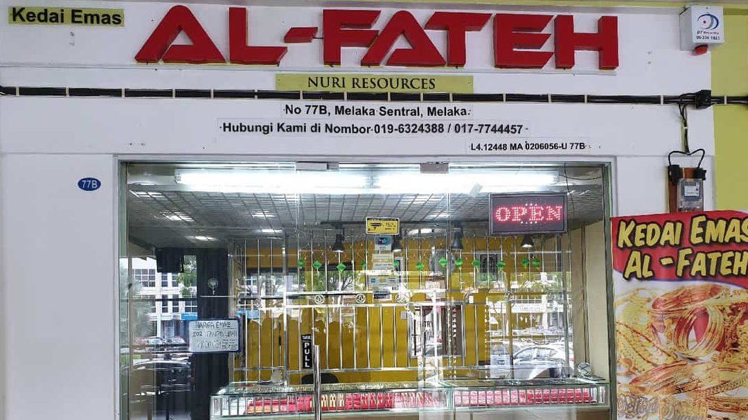 Kedai emas alfateh 1 kedai emas alfateh