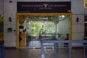 Kedai Emas & Ar-Rahnu UNIKEB