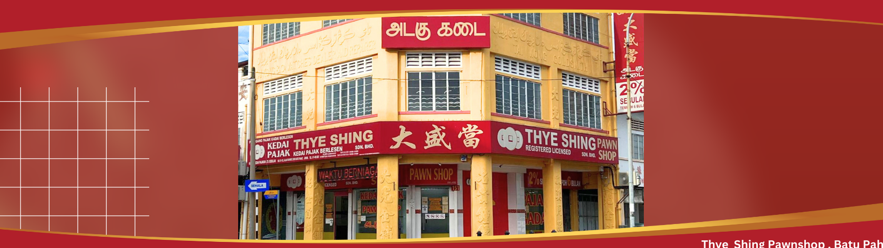 kedai pajak choong thye sdn bhd