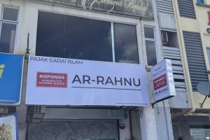 Koponas Ar-Rahnu Puchong Utama