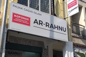 Koponas Ar-Rahnu Shah Alam