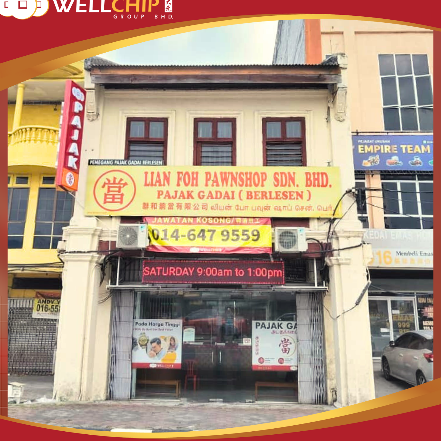 Lian Foh Pawnshop 1 lian foh pawnshop
