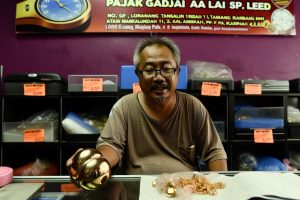 Pajak Gadai AL Lee (Simpang Ampat) Sdn Bhd