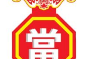 Pajak Gadai Bandar Puteri Bangi Sdn Bhd