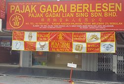 Pajak Gadai BB Cash Sdn Bhd (BUKA 7 HARI)