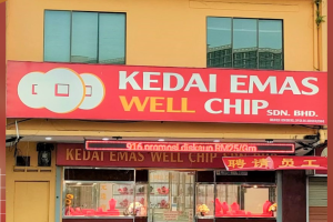 PAJAK GADAI BB HUNDRED (CEMPAKA) SDN BHD