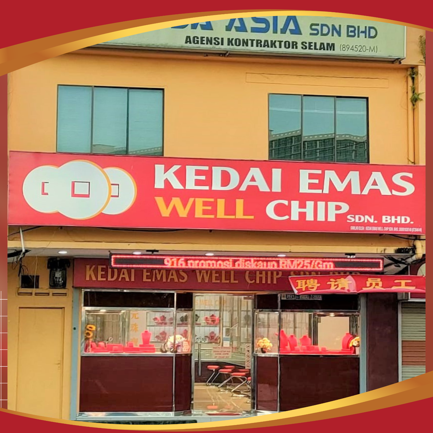 PAJAK GADAI BB HUNDRED (CEMPAKA) SDN BHD 1 pajak gadai bb hundred cempaka sdn bhd