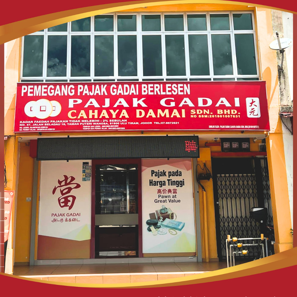 pajak gadai bersatu cew puchong permai