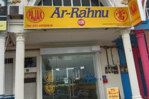 Pajak Gadai Bukit Mertajam Sdn Bhd