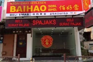 Pajak Gadai di Malacca City, Malaysia: Panduan Lengkap dan Pilihan Terbaik untuk Perkhidmatan Gadai Janji