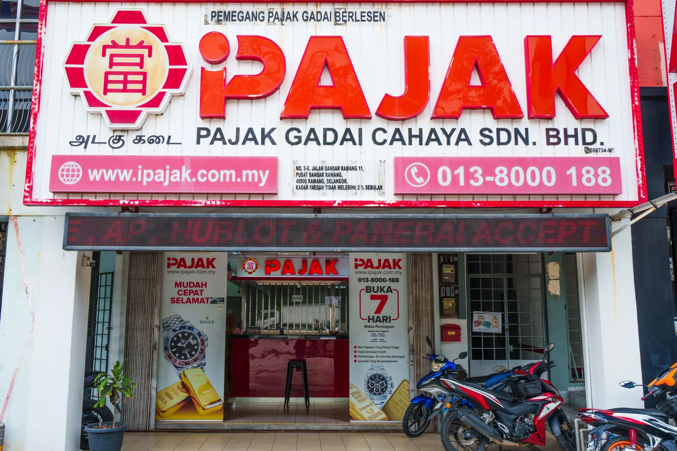 Pajak Gadai di Nibong Tebal, Malaysia: Panduan Lengkap untuk Pinjaman Cepat dan Selamat 1 pajak gadai di nibong tebal malaysia panduan lengkap untuk pinjaman cepat dan selamat