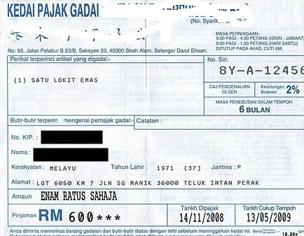 Pajak Gadai EMJ 1 pajak gadai emj