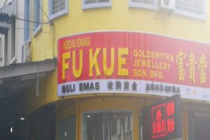 Pajak Gadai Fu Kue Semabok Melaka