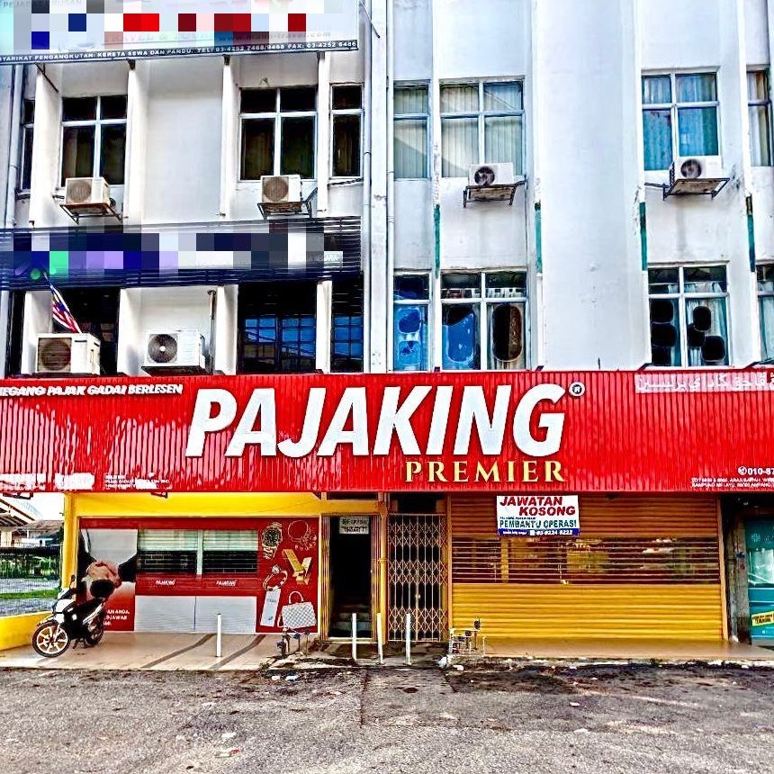 PAJAK GADAI GAN & SONS PROPERTY SDN BHD 1 pajak gadai gan sons property sdn bhd