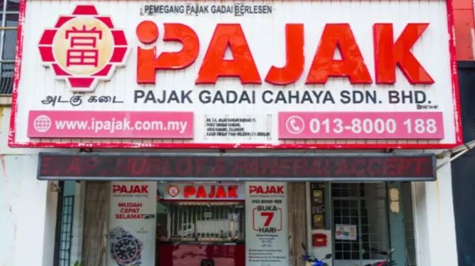 Pajak Gadai Garisan Mewah 1 pajak gadai garisan mewah