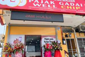 Pajak Gadai Hong Cheong Sdn. Bhd.