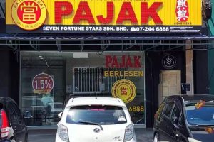 PAJAK GADAI HUAT ONG HENG SDN BHD