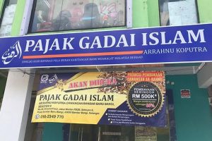 Pajak Gadai Islam Seri Kembangan