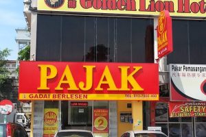 PAJAK GADAI JAYASAMA