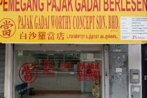 PAJAK GADAI JP KOTA WARISAN SDN BHD
