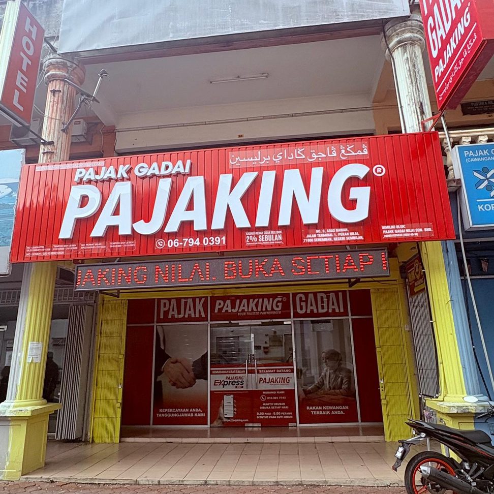 Pajak Gadai Kinleigh Sdn Bhd 1 pajak gadai kinleigh sdn bhd