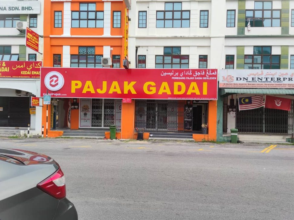 Pajak Gadai Kota Bharu 1 pajak gadai kota bharu