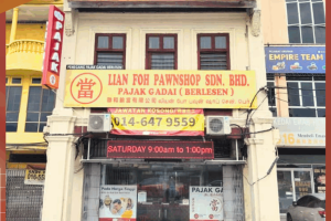 Pajak Gadai Kow Foh