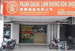 PAJAK GADAI LIN MERDEKA SDN BHD