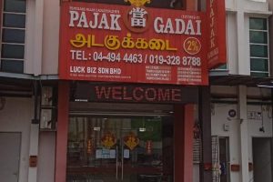 Pajak Gadai Lucky Sdn Bhd