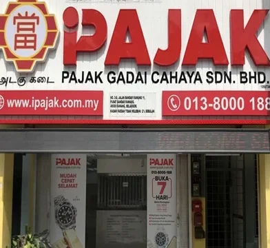 Pajak Gadai Menang Sdn. Bhd. 1 pajak gadai menang sdn bhd
