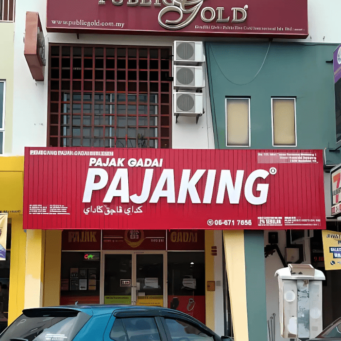 Pajak Gadai Pajaking (Senawang) 1 pajak gadai pajaking senawang