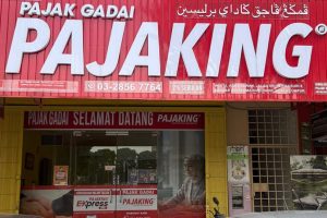 Pajak Gadai Pajaking (Sri Permaisuri)