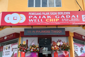 PAJAK GADAI PASIR GUDANG SDN BHD