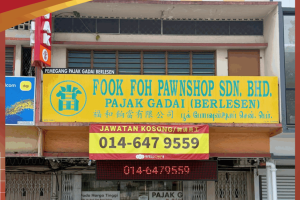 Pajak Gadai Poh Fook Sdn Bhd