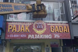 Pajak Gadai Puchong