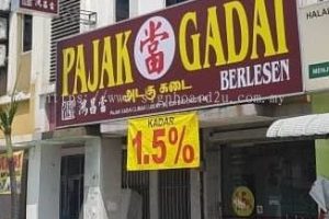 Pajak Gadai Rasa Sayang (Klang) Sdn. Bhd.