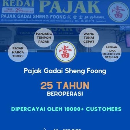 Pajak Gadai Sheng Foong (Triang) 1 pajak gadai sheng foong triang