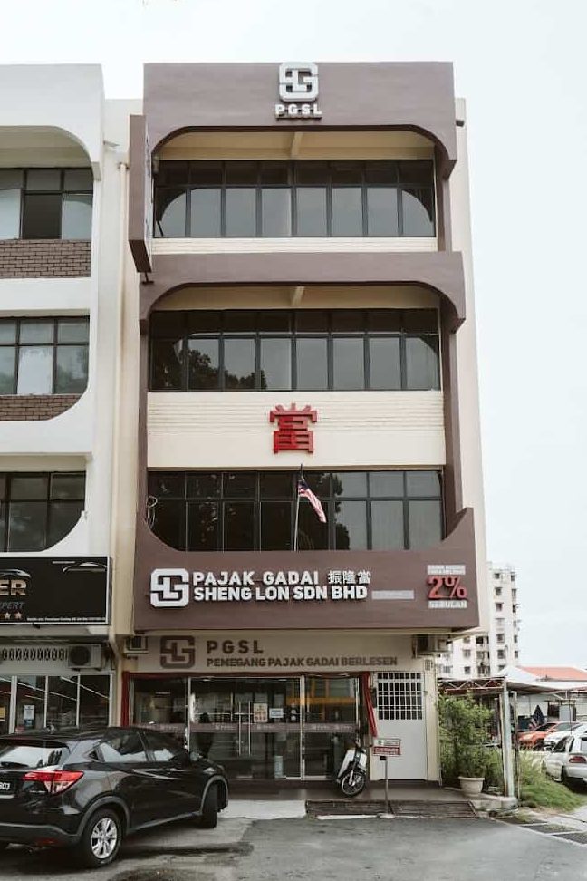 Pajak Gadai Sheng Lon Jelutong (Rolex & Emas) 1 pajak gadai sheng lon jelutong rolex emas