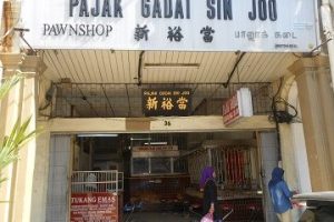 Pajak Gadai Sin Joo
